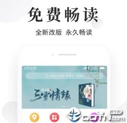 OB体育手机app